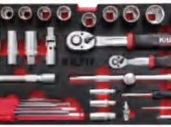 1199 99pc Professional Tool Set in Metal Case