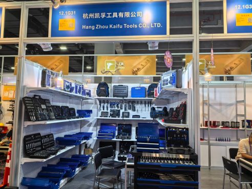 Kaifu Tools to Exhibit at the 140th Canton Fair – Booth 12.1G31